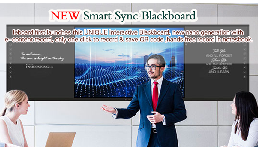 方成教學(xué)智慧黑板4k高清，高效便捷一站式服務(wù)