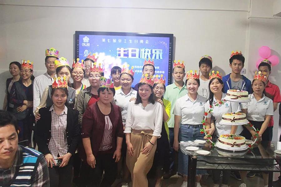 春風十里，共祝生辰